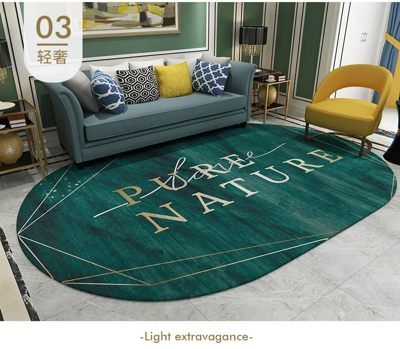 
New Design Green Modern Custom Carpet Printed Oval Area Rug for Living Room 