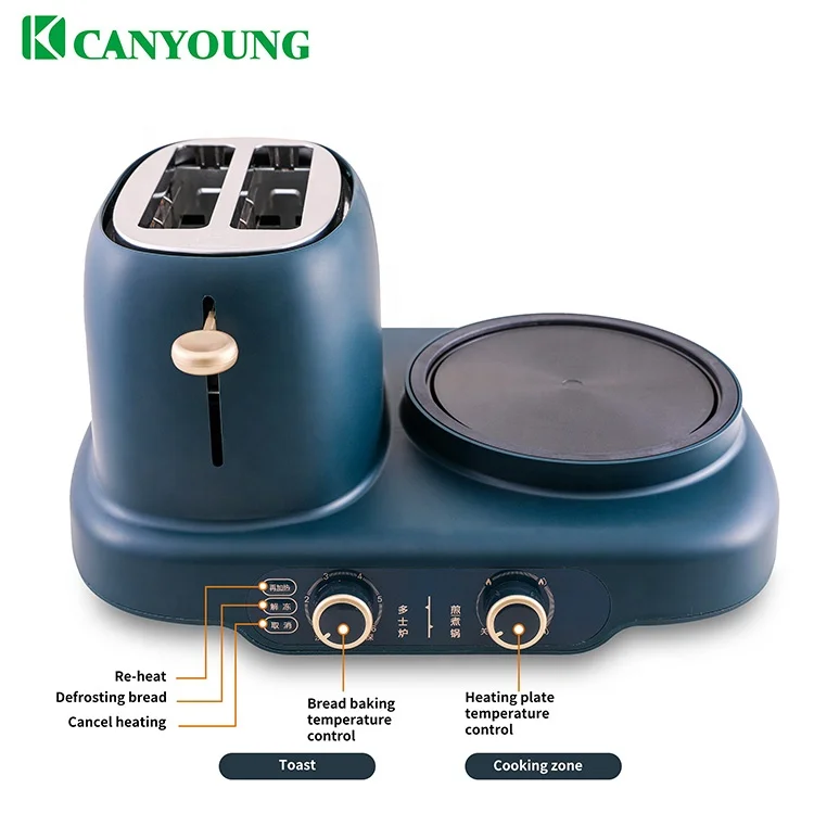 4-in-1 Household Multifunctional Breakfast Maker Machine, Family Breakfast Center Station with Toaster Frying Pan Boiler Steamer