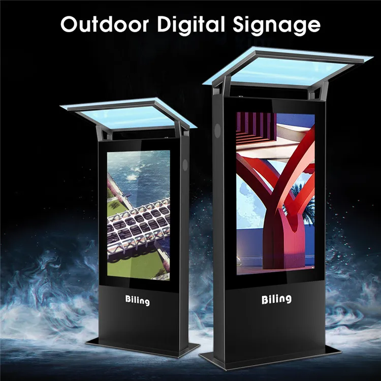 outdoor display screen