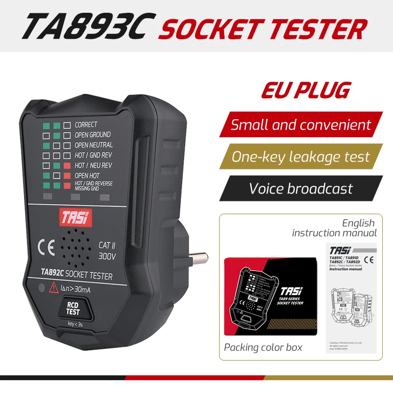 TASI TA892C 175V~250V Voltage Tester Voice RCD GFCI EU Plug European Wall