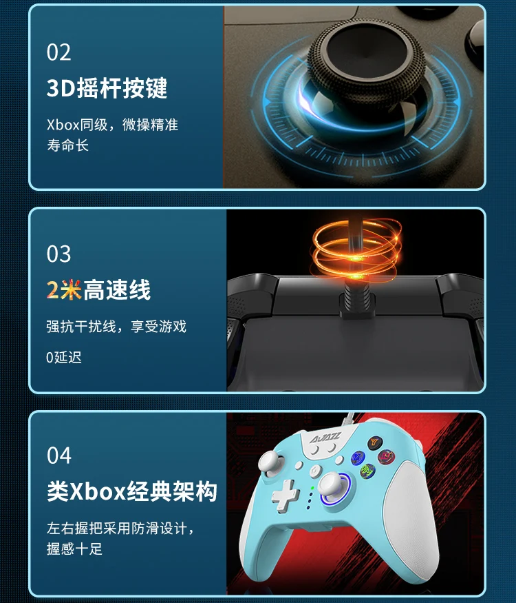 AJAZZ AG110 USB Controller PC Super Classic Gamepad Joystick for PC/Windows/Switch TV/ NES/SNES/PS3/Linux/Android