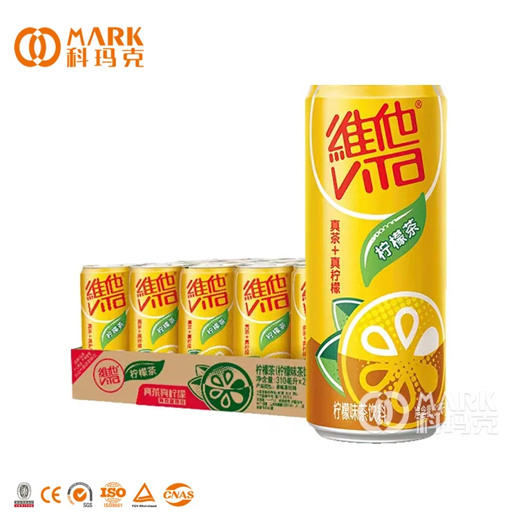 Full Automatic Canned Lemon Juice Concentrate Manufacturing Making Filling Machine Production Line