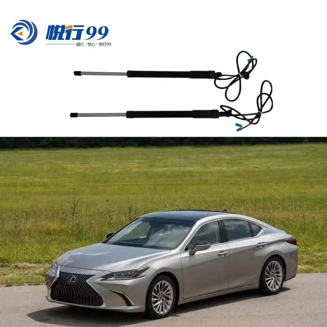 car lift Electric tailgate intelligent lifting, adjustable height  full set of struts use for Lexus ES200  ES300