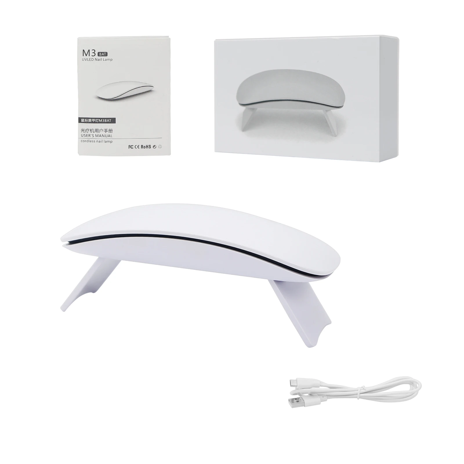 Beauty Personal Care Nail Suppliers Nail Equipments Led Uv Smart Mini Lamp 4 Colors Second Gear Timing Function 6w