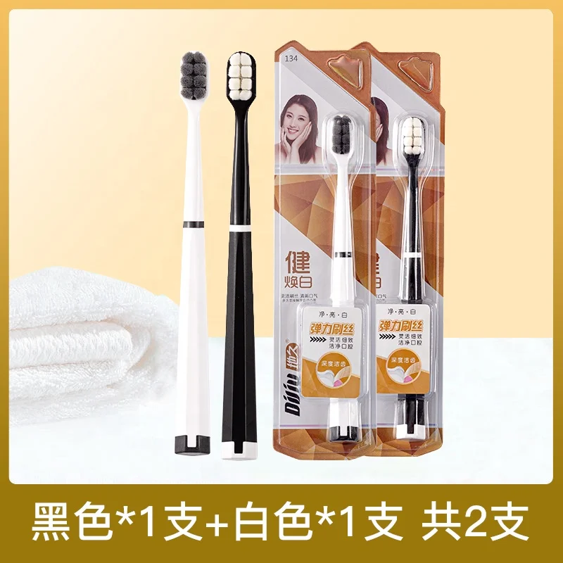 2022 NEW 10000+ Super fine Ultra Soft Bristles Micro Nano Extra Soft Toothbrush