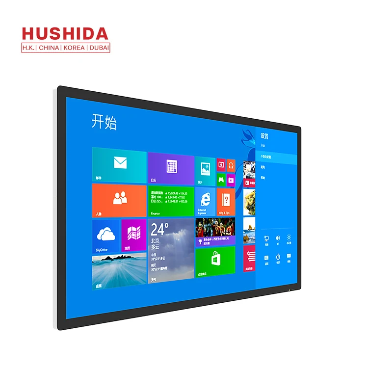 HUSHIDA shopping mall store 21.5 43 inch touch screen kiosk table wall-mounted digital lcd advertising