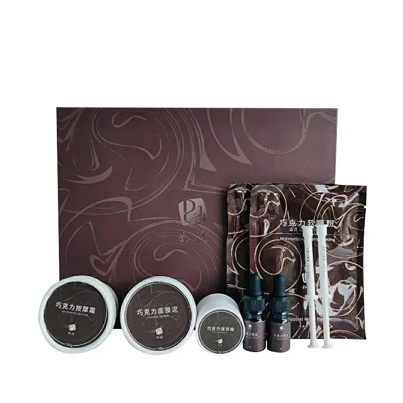 Rufei chocolate skin rejuvenation set box