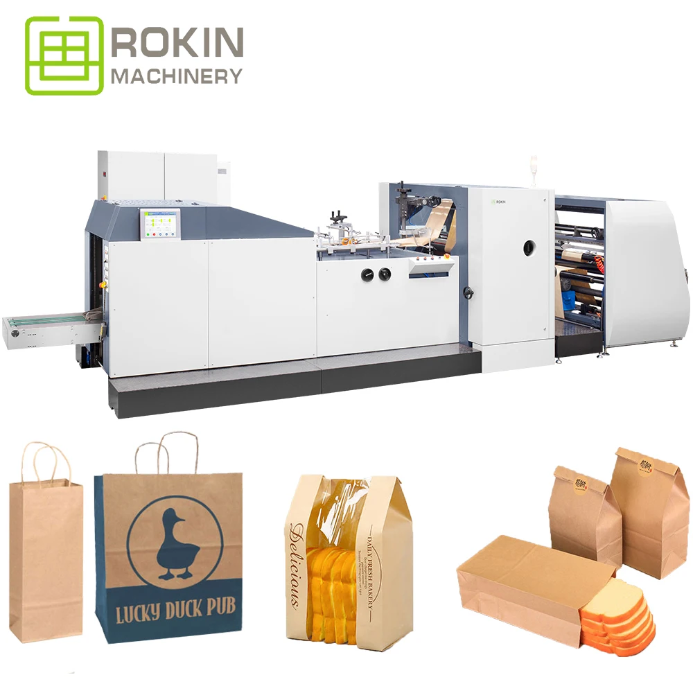 Auto Tension Control Auto EPC Control V Bottom paper bag simple machine.maquina