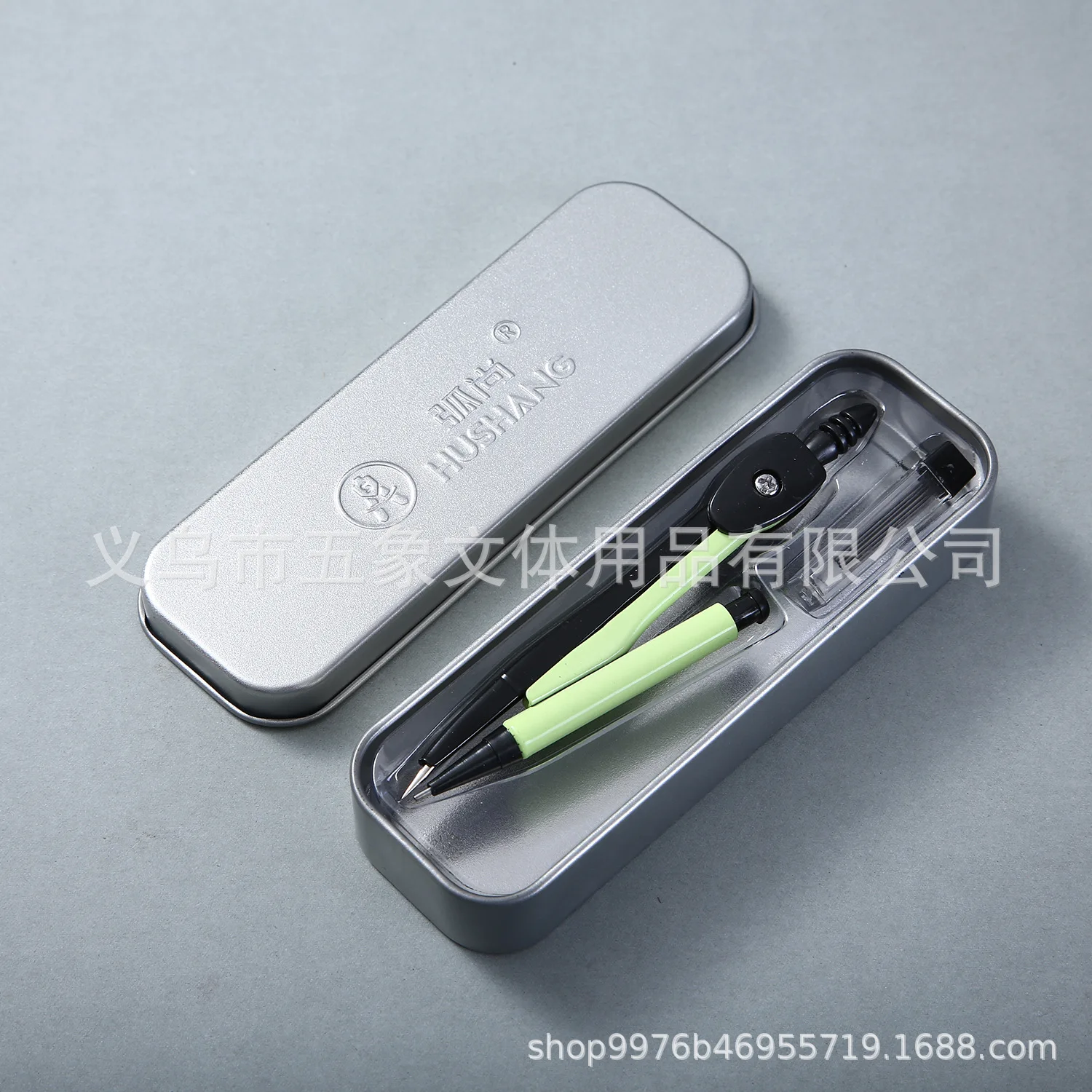 High Quality Math Geometry Set Drawing Stationery Multifunctional Compass Set