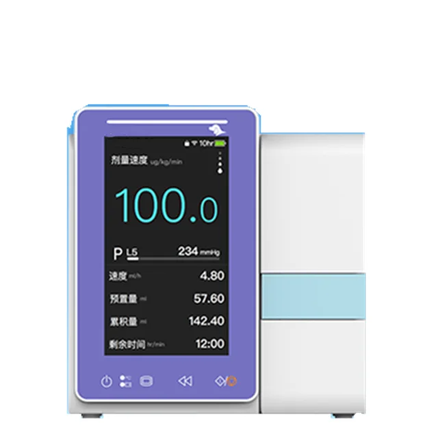 High quality  Animal Infusion Pump Veterinary Syringe Pump