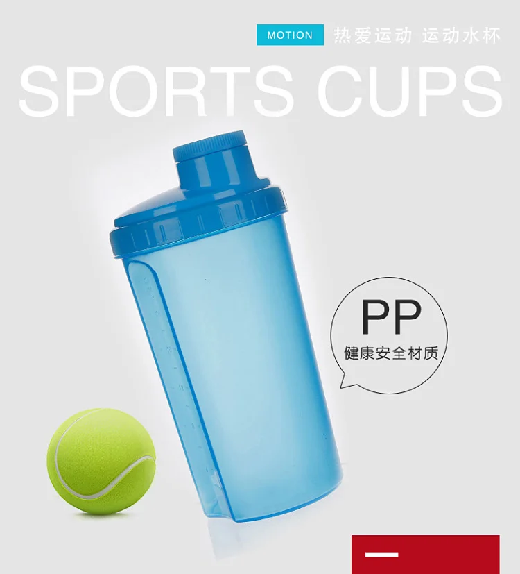 Wholesale Leak Proof Sports Gym Fitness Bodybuilding Water Bottle BPA Free Plastic Protein Powder Shaker Bottle