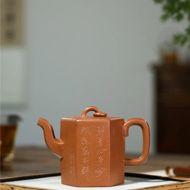 High Quality Original Zisha Yi Xing Purple Clay Teapot Chinese Ceramic Tea Set for Slow life