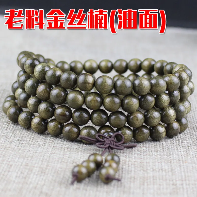 Golden Wood Rosewood Ebony agarwood mala beads Bracelets 108  buddha Beads prayer long rosary tassels bracelet necklace