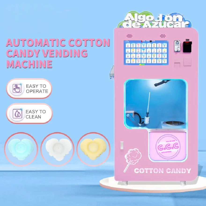 New Design Cotton Candy Machine with Sugar Selling Automatic Cotton Vending Machine Cotton Candy