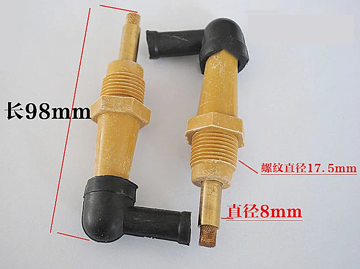 Indentation machine beer die cutting machine accessories high copper electromagnetic clutch brush carbon brush