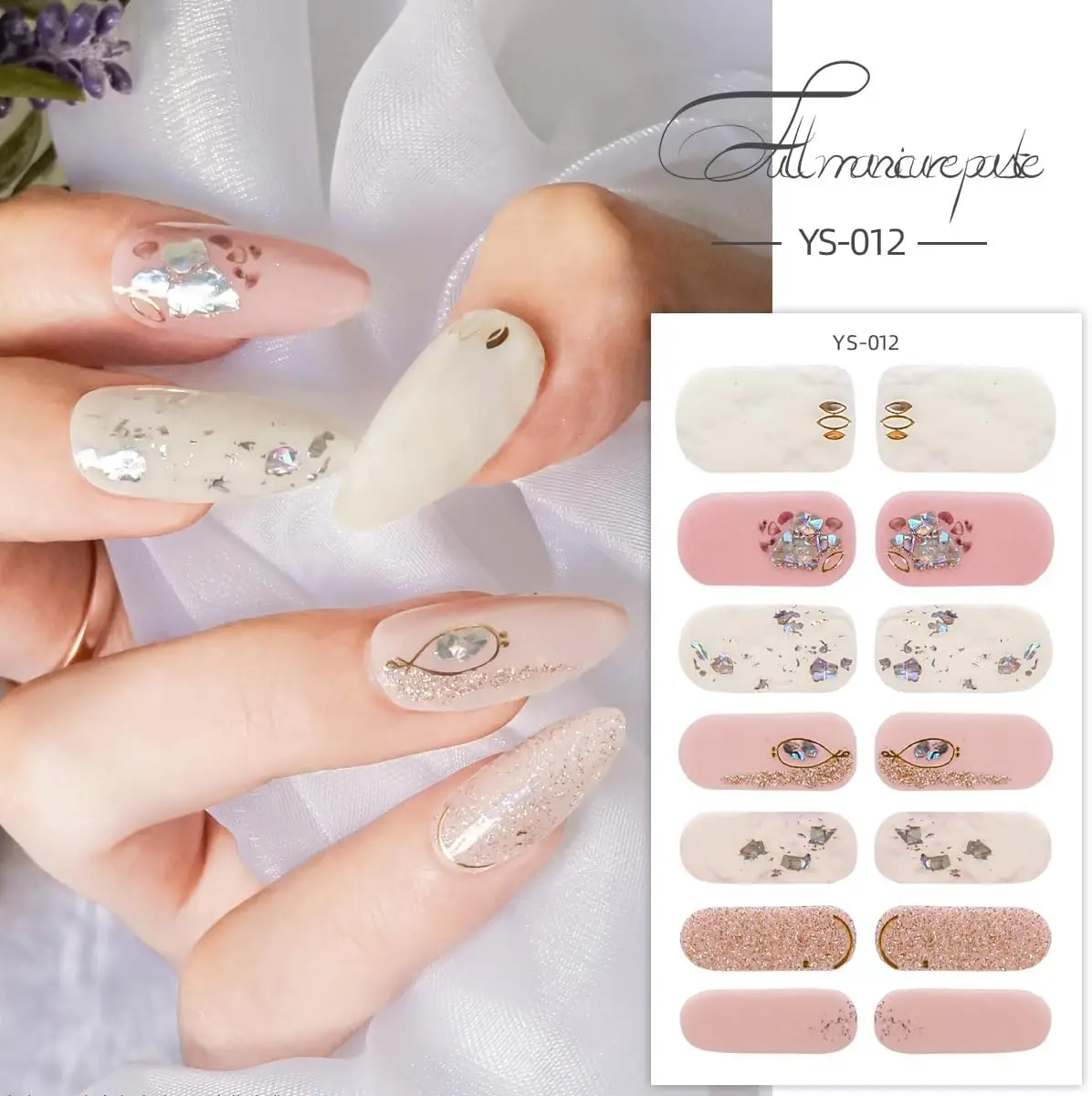 Plain Gel Nail Stickers for Manicure Removal Serum Sticker for Nails