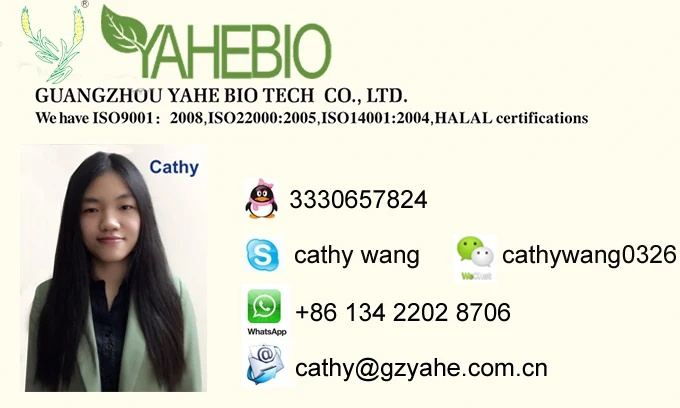 18 years food flavor manufacturer good quality banana flavor for making pie cold drink dairy and sweets