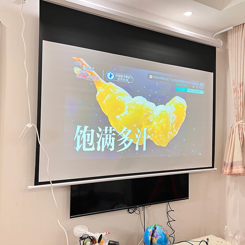 Экран проектора с мотором 1:1 автоматический проектор моторизованным управлением 60 72 84 92 100 120 150