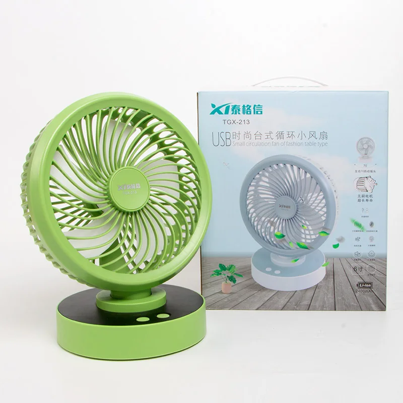 New Low Noise Electric Head Swing Dc Motor Usb Rechargeable Small High Speed Table Fan For Home