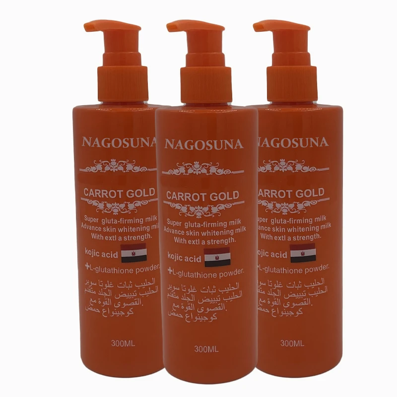 Hot Sale Pure Egyptian Carrot Supper Gluta Firming Whitening Face Body Lotion