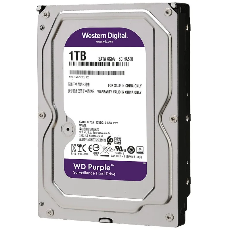 Original Brand New 3.5 Inch Purple Sata In Stock  1tb 2tb 3tb 4tb 6tb 8tb Hard Disk Hdd