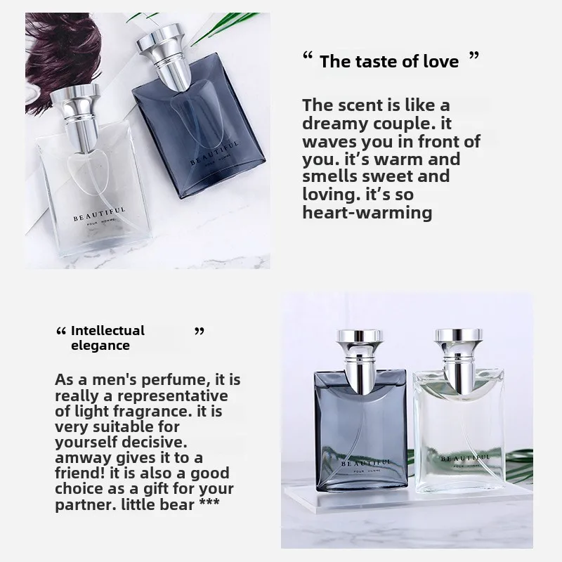 Wholesale Custom Logo Men and Women Perfumes 50ml Private Label Fragrances Long Lasting Originals unisex perfume