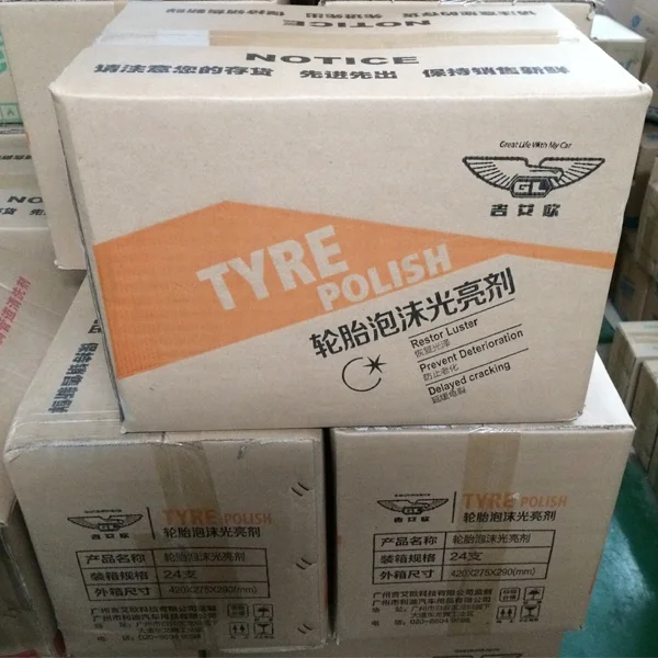 Автомобильные шины из пенопласта шина с силиконовым блеском