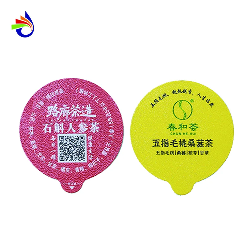 HDPE алюминиевая фольга индукционный уплотнительный