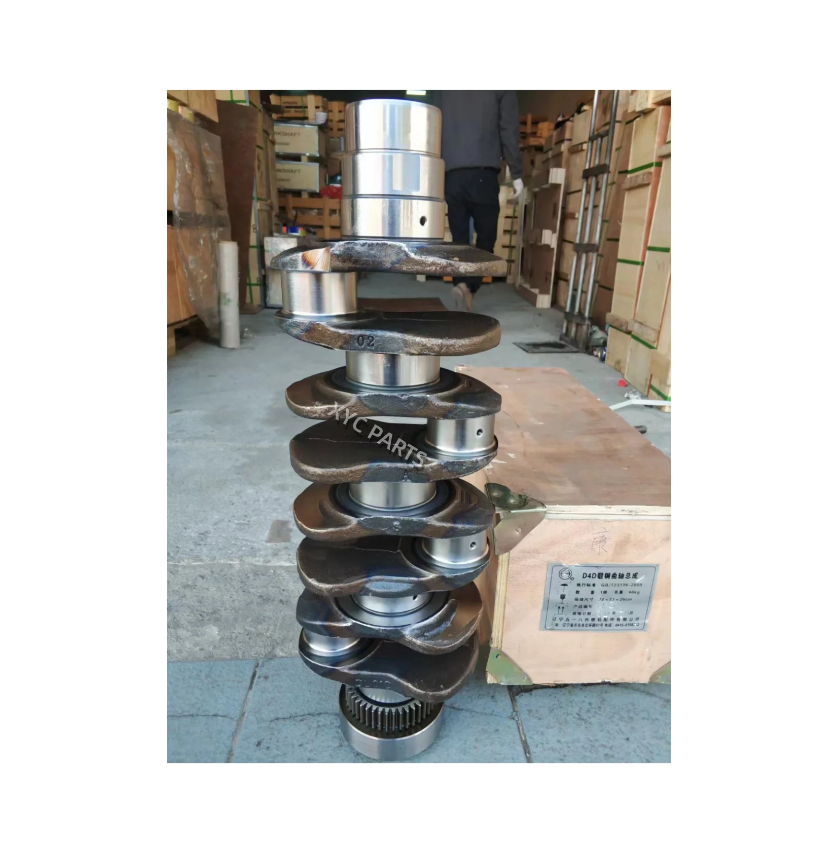 Engine parts D4D Engine Crankshaft 20891184 VOE20891184 forged steel crankshaft for VOLVO