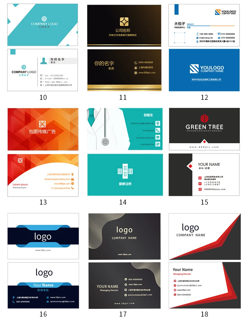 300gsm Art Paper Custom Printing 90*54mm Business Card