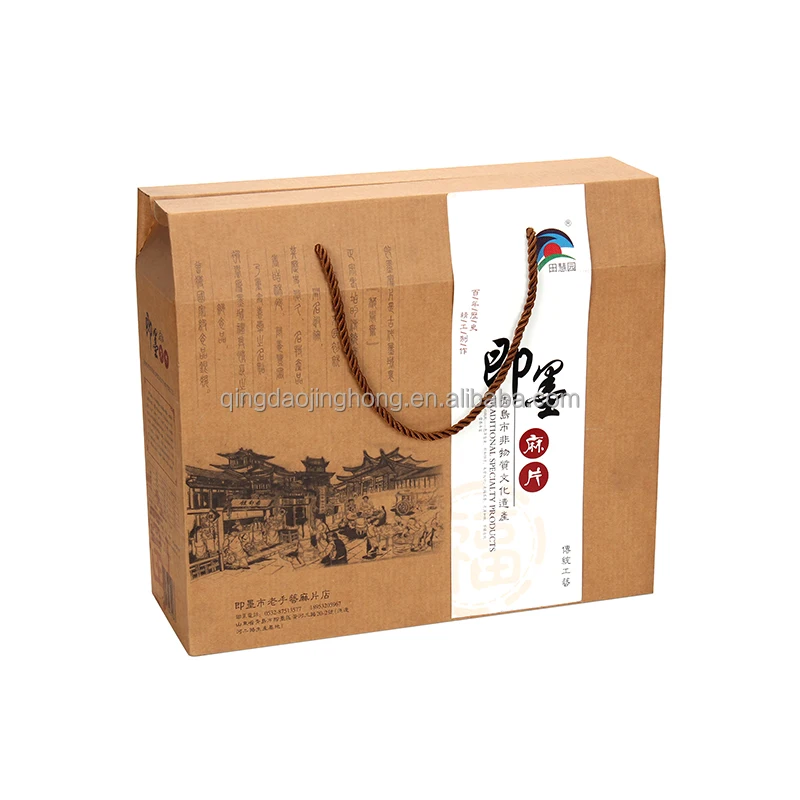 Design cartons of vegetables and fruit custom boxes with logo packaging