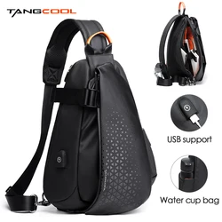 Лидер продаж от производителя, спортивные мужские сумки-слинги, корейские мужские сумки через плечо на заказ, противокражная водонепроницаемая сумка-слинг, мужская сумка-слинг