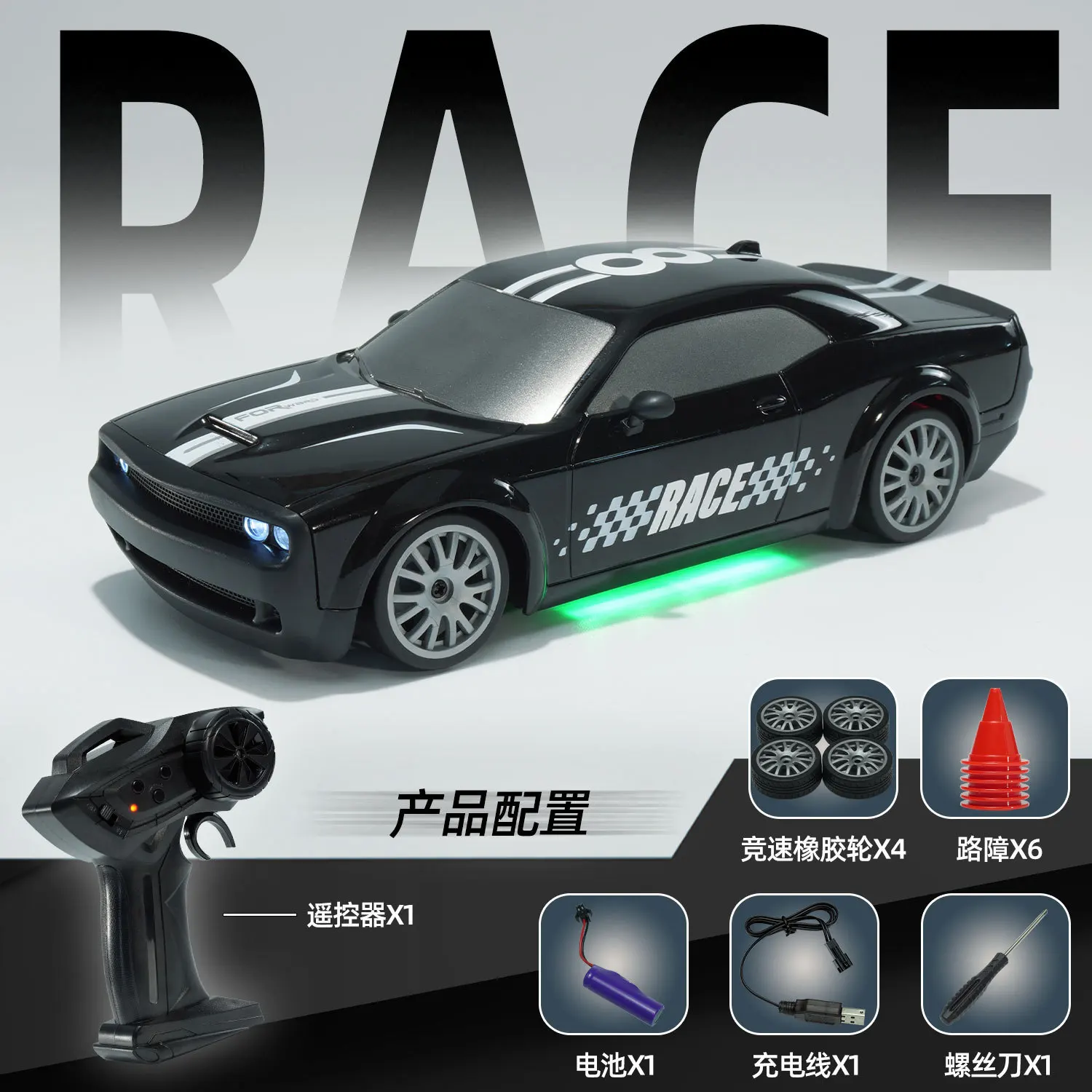 Remote Control Car Drift 2.4ghz 1/20 Scale Four Wheel Drive High Speed Vehicle With Led Lights Drifting Racing