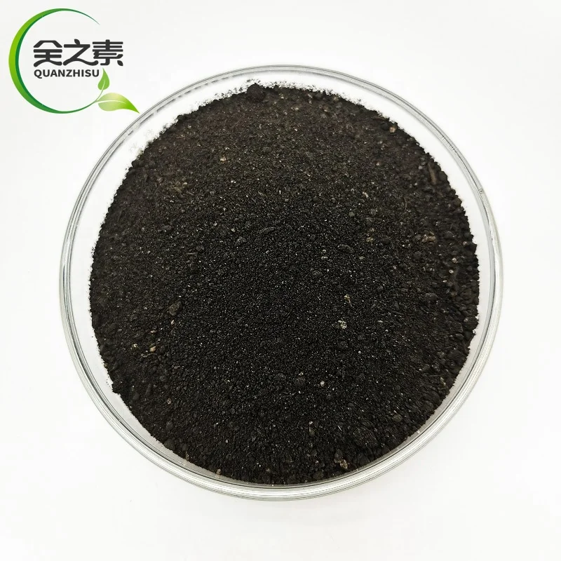Factory Price of NPK Fertilizer 16 16 16 Agricultural Powder Bulk Compound Seaweed Water Soluble Organic Fertilizer on Sale
