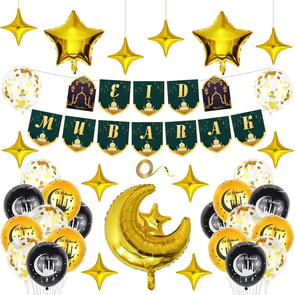 Moon Star Foil Confetti Balloons Hajj Mubarak Banner Party Supplies Eid Mubarak Ramadan Balloon Decoration Set