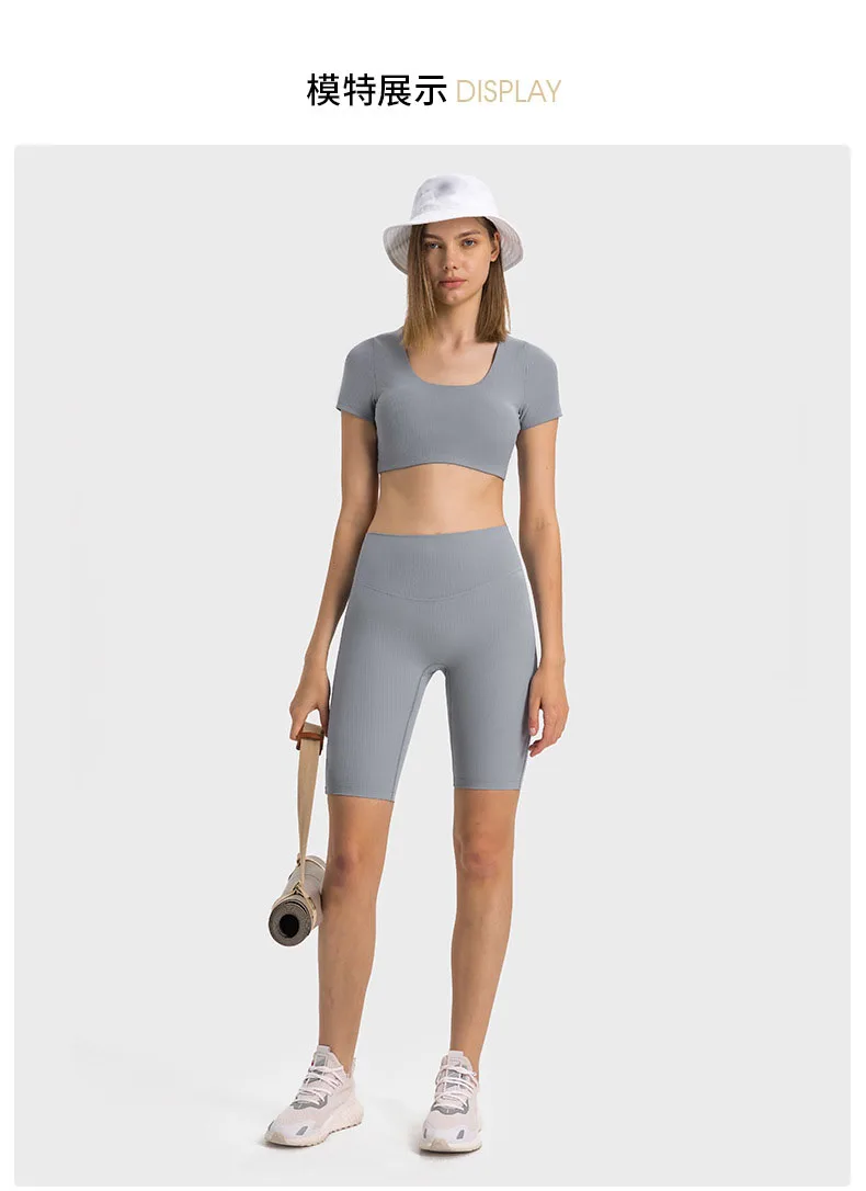 Draw strip ribbed Shaping High waist peach buttock lulu sports leggings Outdoor running fitness lulu yoga pants GYM lulu shorts