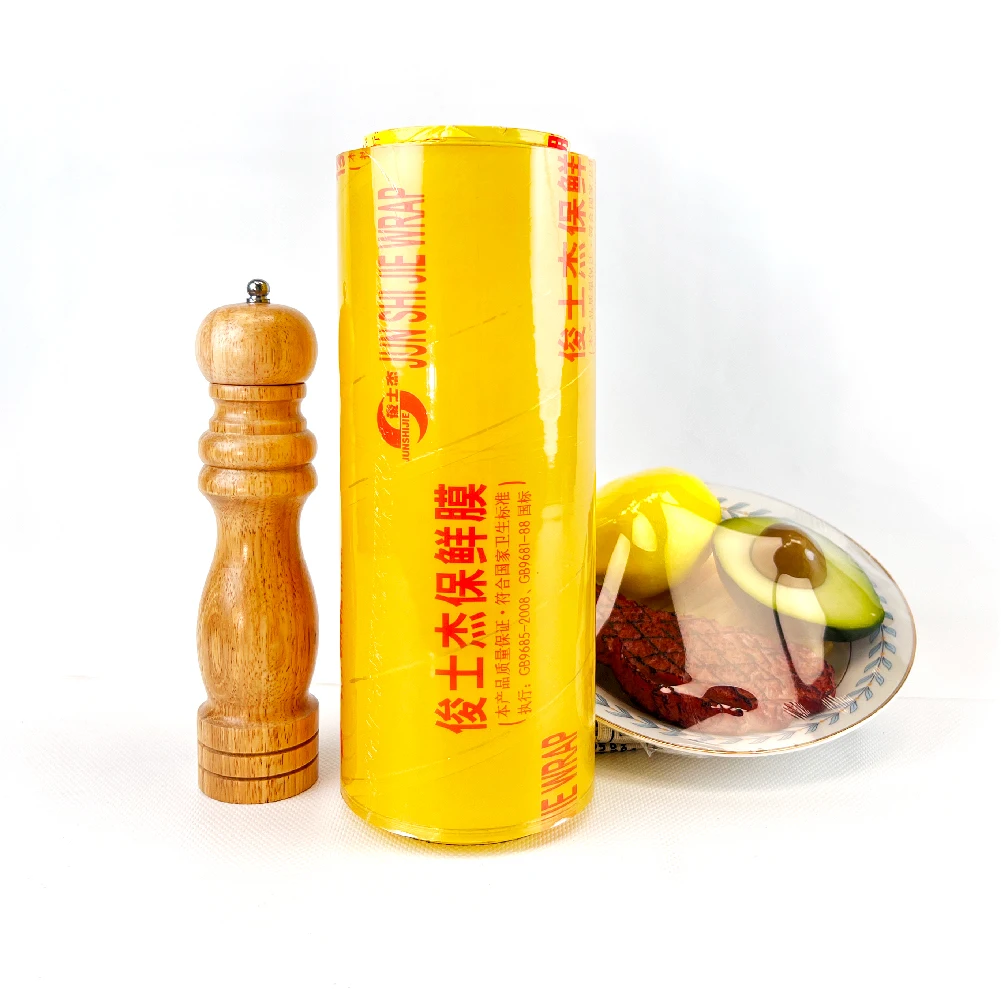 2023 Best Seller Direct Manufacturer High Quality Food Grade Jumbo Roll PVC Stretch Film Cling Film