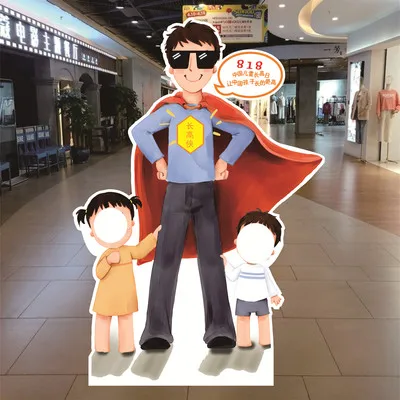 Индивидуальный рекламный картон с вырезами