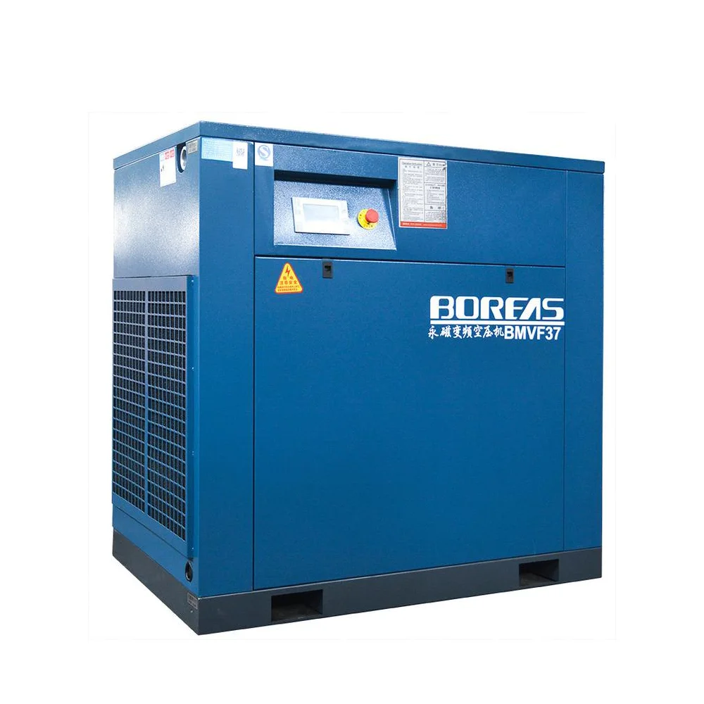  250 кВт 20KW/27HP/ DACY-3.2/7 200bar 13 бар Комбинированный винт воздушный компрессор для промышленного производства 7.5kw