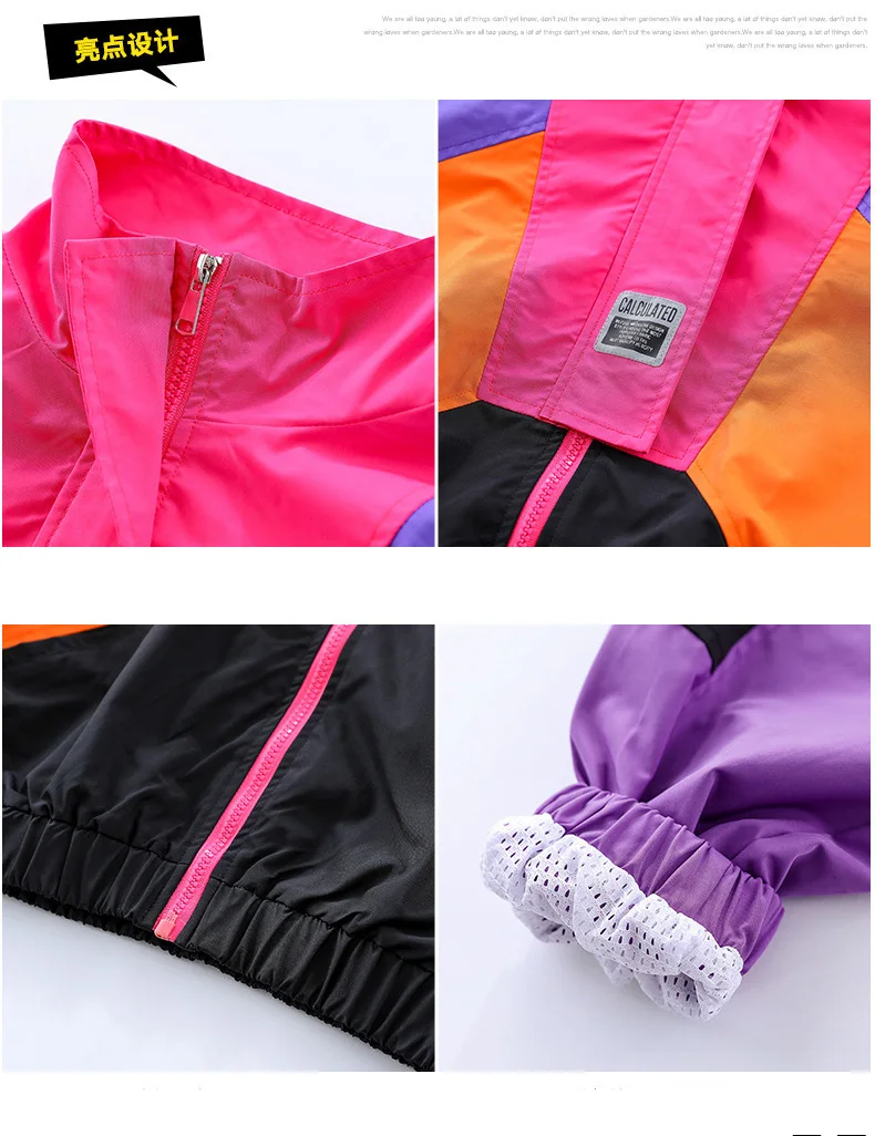 Wholesale Fashion Design Performance Wear Jazz Dance Hip Hop Zipper Jackets for Girls and Boys Teen Boys Clothing Set