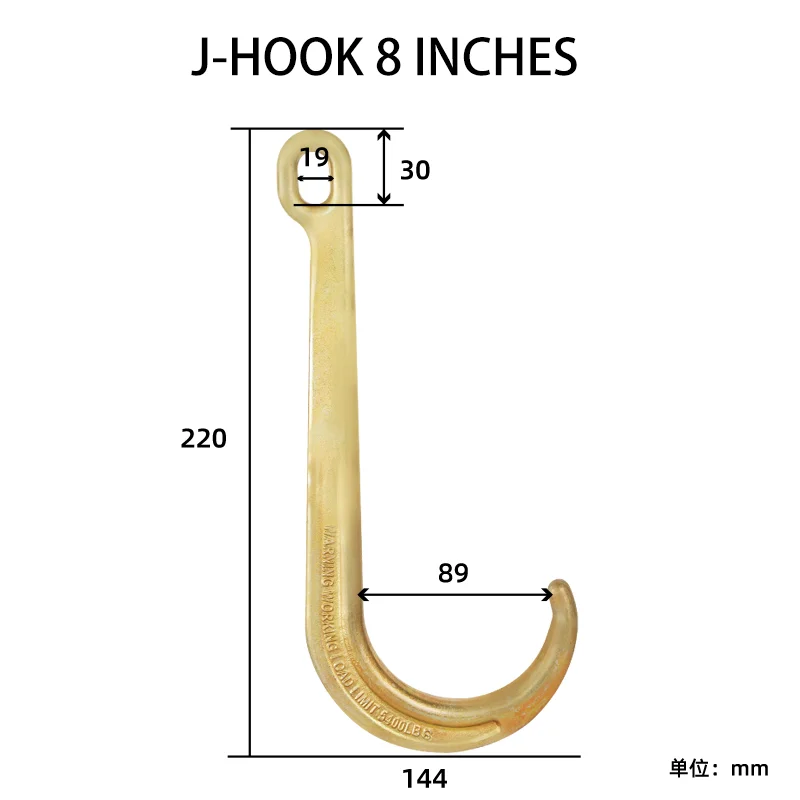 Flatbed Truck Trailer Safety Tow Hook G70 Alloy Steel Forged J Type Tow Hook with Ellipse Hole