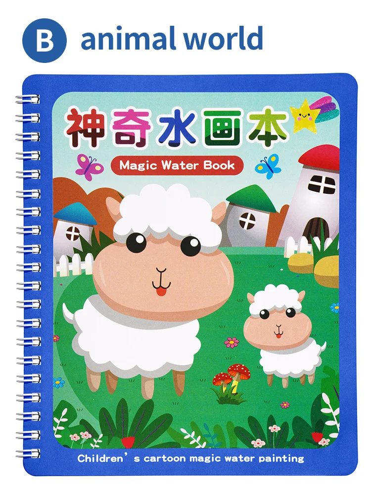 Educational Reusable Children magic water coloring painting book with water pen