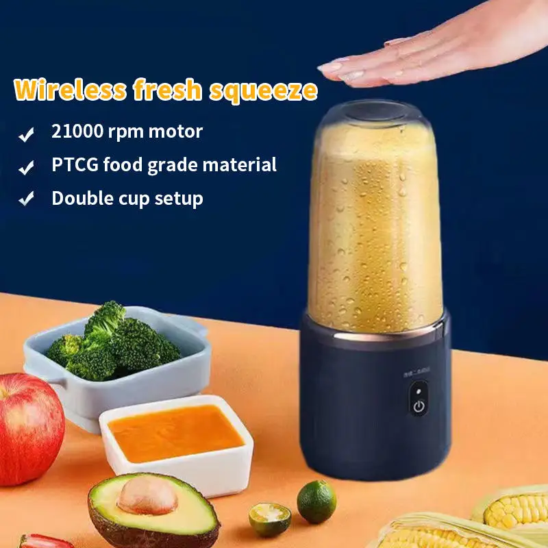 Hot Sale USB Portable Juicer Cup/Electric Blender 380ml Bottle Hand Shaker Mini Juicer Blender for Summer