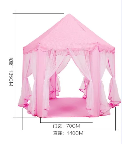 Оптовая торговля комнатный детский замок Палатка/голубого и розового цвета с шестигранной головкой детская игровая палатка