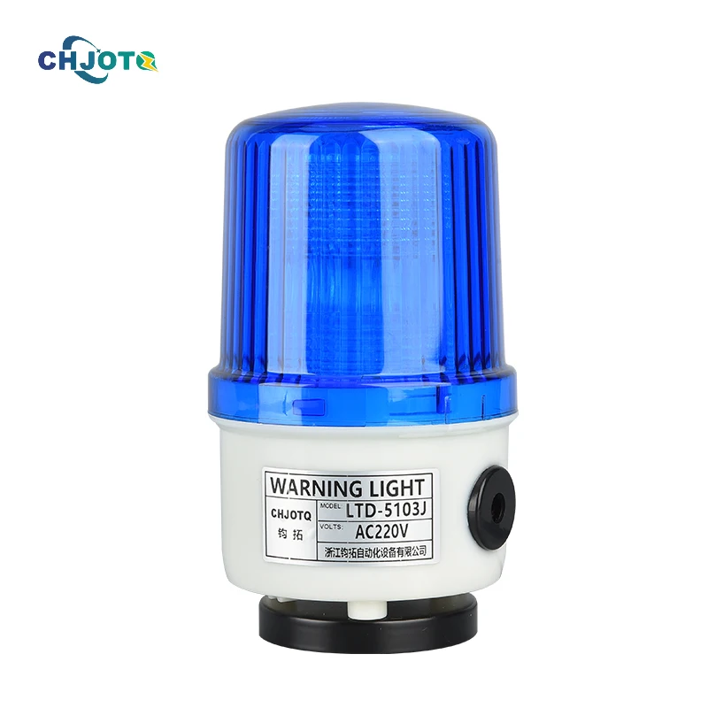LTD-5103J Red audible warning strobe lights AC 220V waterproof Traffic safety flash led warning lights
