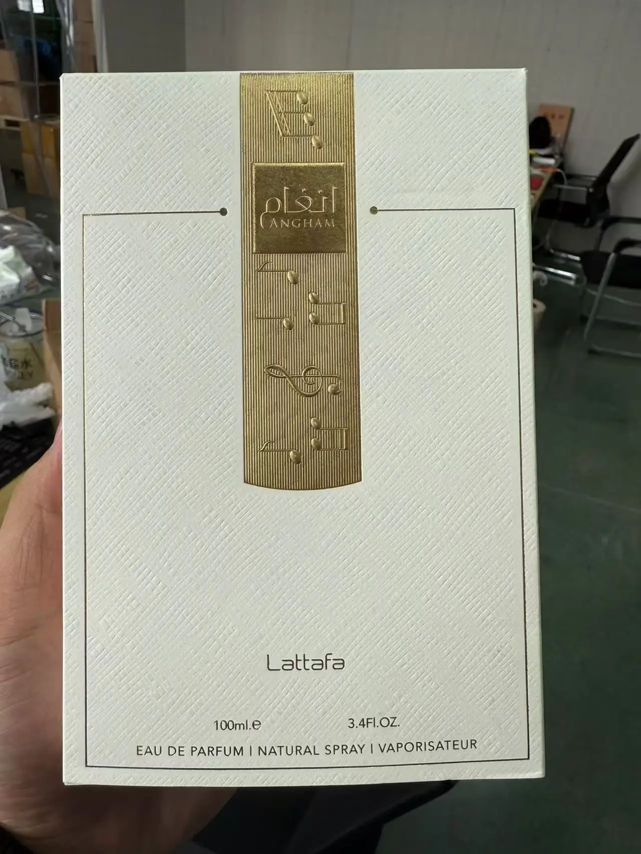 LATTFA ANGHAM Eau De Parfum Natural Spray Perfume with Scents of Coconut Milk Lavender Honey Lemon