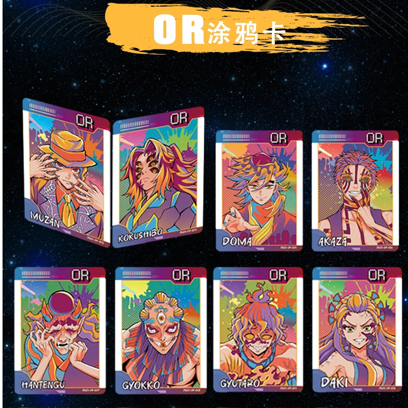 Aikaho Demon Slayer Card Third Single Nezuko Kocho Ninja Anime Peripheral Card