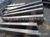 forever guillotine metal shear machine blades