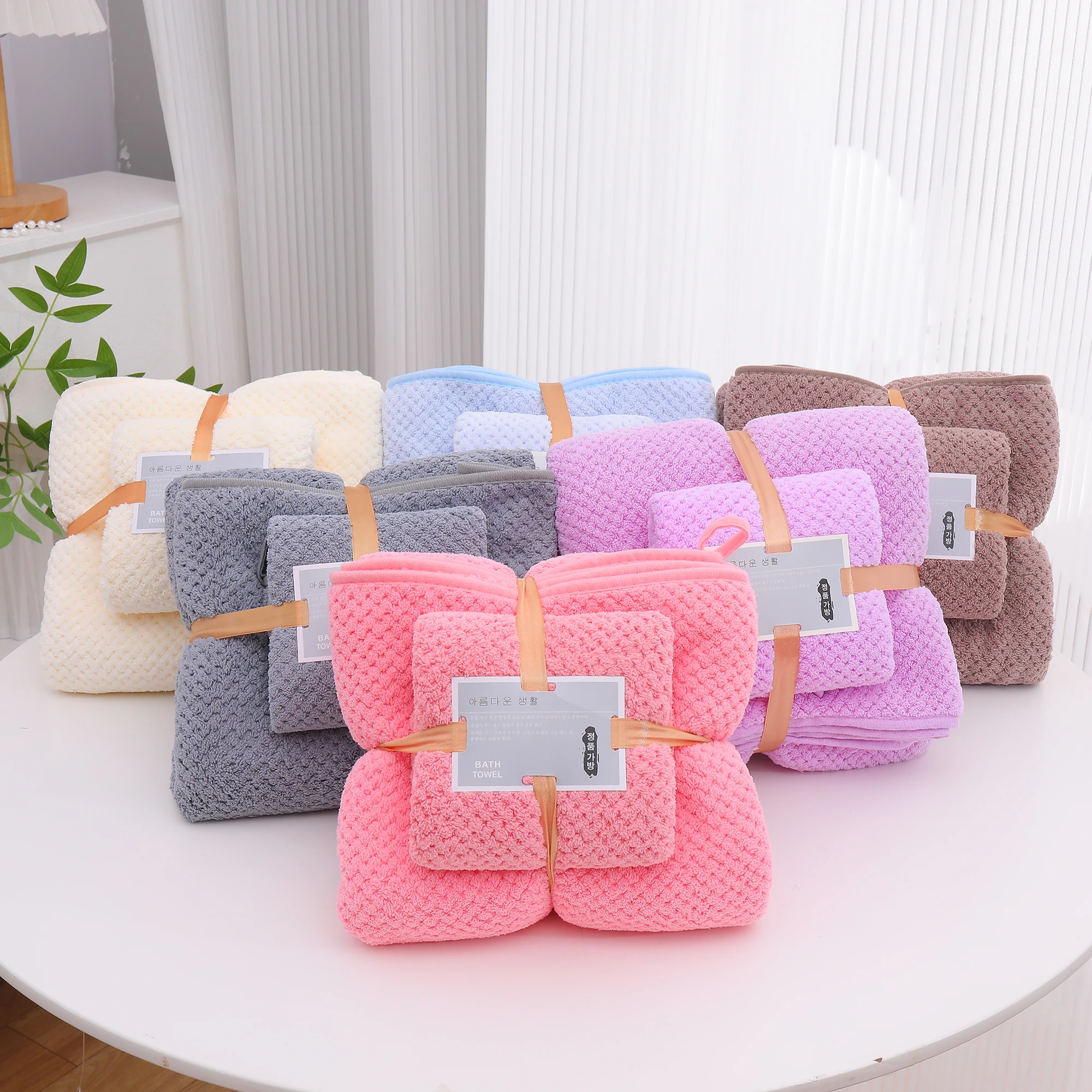 Wholesale Hot Sell High Quality Bathroom Towel Sets Pineapple Waffle Coral Fleece Bath Hand Set