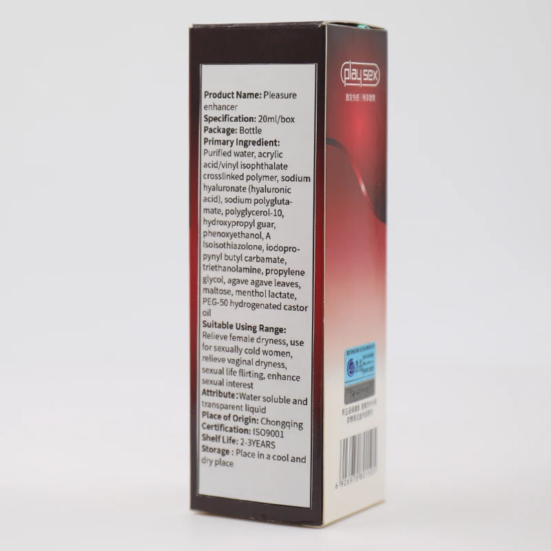 HAIJIE Sexual Pleasure Liquid gel strongly enhance female libido
